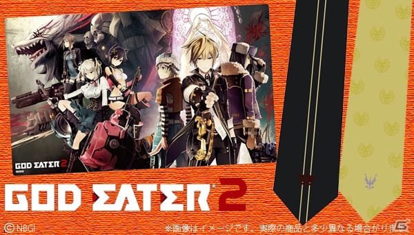 「ゴッドイーター2」コンセプトネクタイやフレキシブルラバーマットの予約受付がプレミアムバンダイにてスタートの画像1