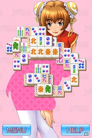iOS版「上海☆娘」追加ステージ「西安3姉妹編」の無料ダウンロードが12月29日より開始の画像2