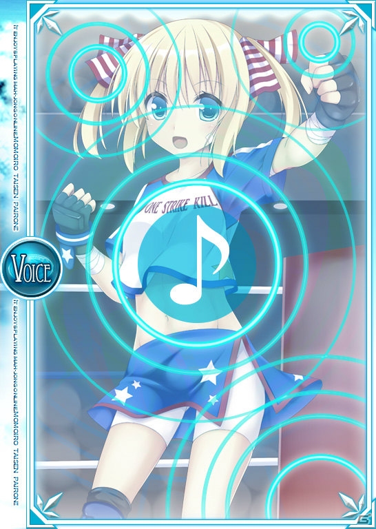 ニコニコアプリ「桃色大戦ぱいろん・生」セクシー天使「エクレア」がExtremeカードに！伊藤かな恵さんがボイスを担当するアシュリーも登場の画像5