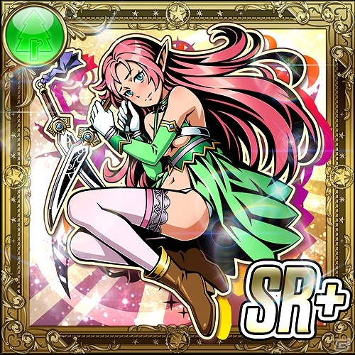 iOS/Android「コインサーガ」世界樹の上で待ち受ける真実とは？新イベント「世界樹戦争ユグドラシルウォー」が12月29日よりスタートの画像10