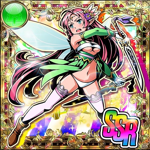 iOS/Android「コインサーガ」世界樹の上で待ち受ける真実とは？新イベント「世界樹戦争ユグドラシルウォー」が12月29日よりスタートの画像11