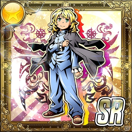 iOS/Android「コインサーガ」世界樹の上で待ち受ける真実とは？新イベント「世界樹戦争ユグドラシルウォー」が12月29日よりスタートの画像4