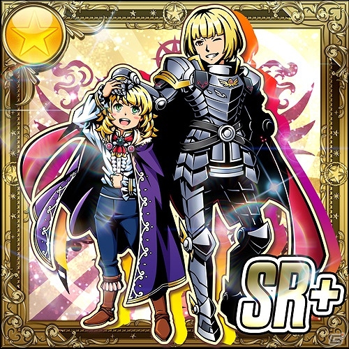 iOS/Android「コインサーガ」世界樹の上で待ち受ける真実とは？新イベント「世界樹戦争ユグドラシルウォー」が12月29日よりスタートの画像5