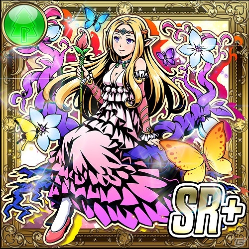 iOS/Android「コインサーガ」世界樹の上で待ち受ける真実とは？新イベント「世界樹戦争ユグドラシルウォー」が12月29日よりスタートの画像7