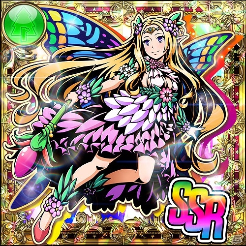 iOS/Android「コインサーガ」世界樹の上で待ち受ける真実とは？新イベント「世界樹戦争ユグドラシルウォー」が12月29日よりスタートの画像8