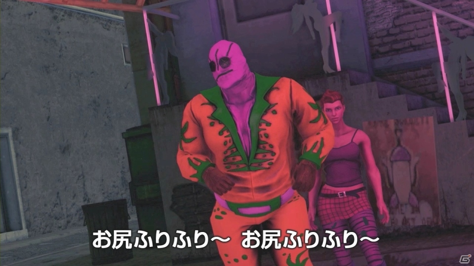 PS3/Xbox 360「セインツロウ IV ウルトラ・スーパー・アルティメット・デラックス・エディション」PV「ヘイル・トゥ・ザ・チーフ」第3弾と第4弾が公開の画像4
