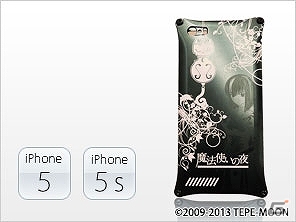 「魔法使いの夜」ジュラルミン製iPhone5sケースが「蒼崎青子」＆「久遠寺有珠」モデルの2種類で発売決定！2014年2月28日までの限定受注が開始の画像6