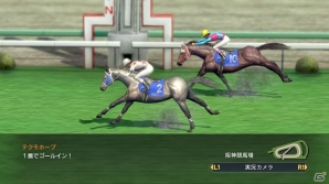 PS3/PS Vita/PC「Winning Post 8」史実もオリジナルも思い通り！3つのモードから成る「ストーリーモード」を紹介！楽しい競馬ライフの概要もの画像11