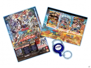 「ガンダムパーフェクトゲームス」の人気コーナー“ガンダム大喜利”とPS3「機動戦士ガンダム エクストリームバーサス フルブースト」の連動キャンペーンがスタート！の画像14