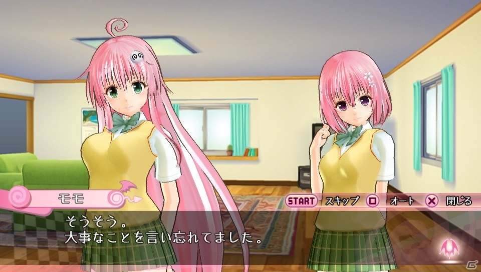 PS Vita「To LOVEる‐とらぶる‐ ダークネス バトルエクスタシー」公式サイトがグランドオープン！バトルシーンも確認できるムービーが公開の画像3