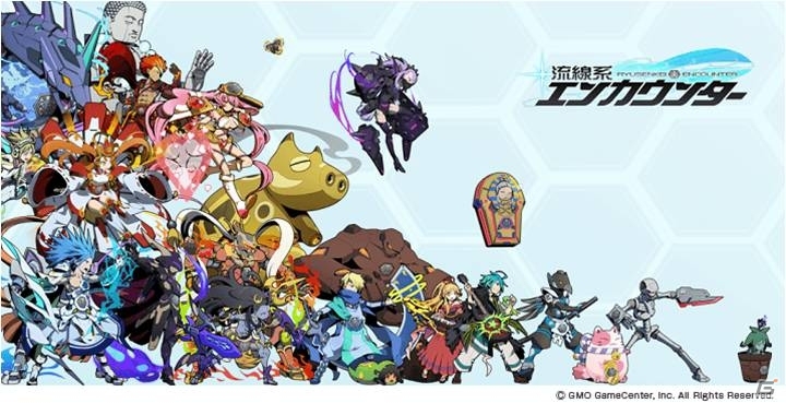 神話の神々から大仏までが登場するAndroid「流線系エンカウンター」事前登録受付がスタートの画像1