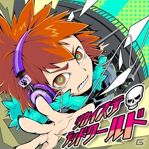 iOS「CROSS×BEATS」ハイスコアアタック＆Flawlessアタックが年越しイベントとして開催の画像10