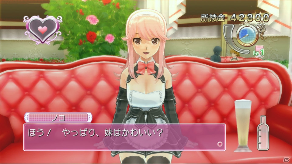 PS3「ドリームクラブGogo.」新たに4名のホストガールを紹介！初回封入特典は“ペイルウイング”のコスチュームに決定の画像13