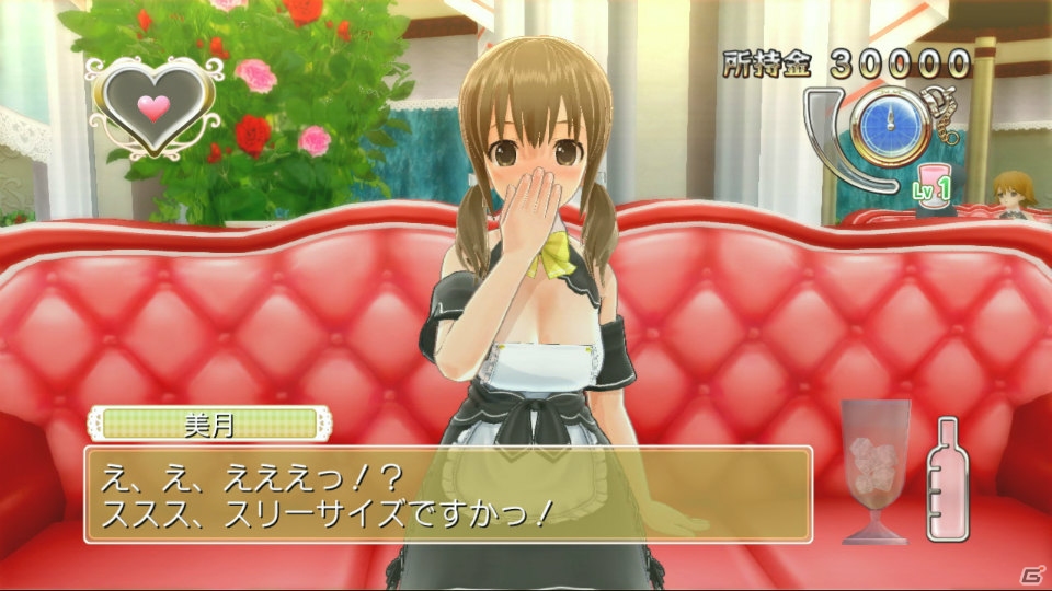 PS3「ドリームクラブGogo.」新たに4名のホストガールを紹介！初回封入特典は“ペイルウイング”のコスチュームに決定の画像28