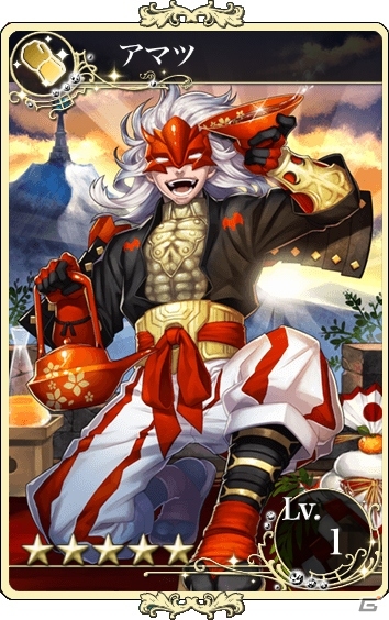 iOS「メルファリア マーチ」年末年始ならではのユニットも登場するイベントが開催の画像1