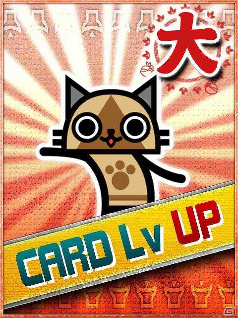 iOS/Android「モンハン 大狩猟クエスト」累計ダウンロード数が60万を突破！年末年始にかけて記念＆年越しイベントが開催の画像20