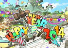 Xbox 360「Happy Wars」がハッピーニューイヤー仕様に様変わりする「ニューイヤーデコレーションル」がスタート