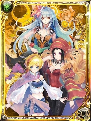 GREE「エンペラーズ サガ」と「バハムートブレイブ」のコラボキャンペーンが開催中―両タイトルを遊んで限定カードを入手しようの画像2