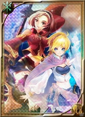 GREE「エンペラーズ サガ」と「バハムートブレイブ」のコラボキャンペーンが開催中―両タイトルを遊んで限定カードを入手しようの画像3