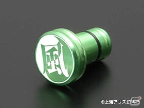 「東方Project」のキャラクターを漢字1文字で表現したアルミ製イヤホンジャックカバー全6種が発売決定！予約受付も開始の画像2