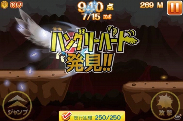 吉田くんが走る！跳ねる！振り下ろす！アニメよりもよく動く！iOS/Android「アングリー吉田くんとハングリーバード」が配信スタートの画像3