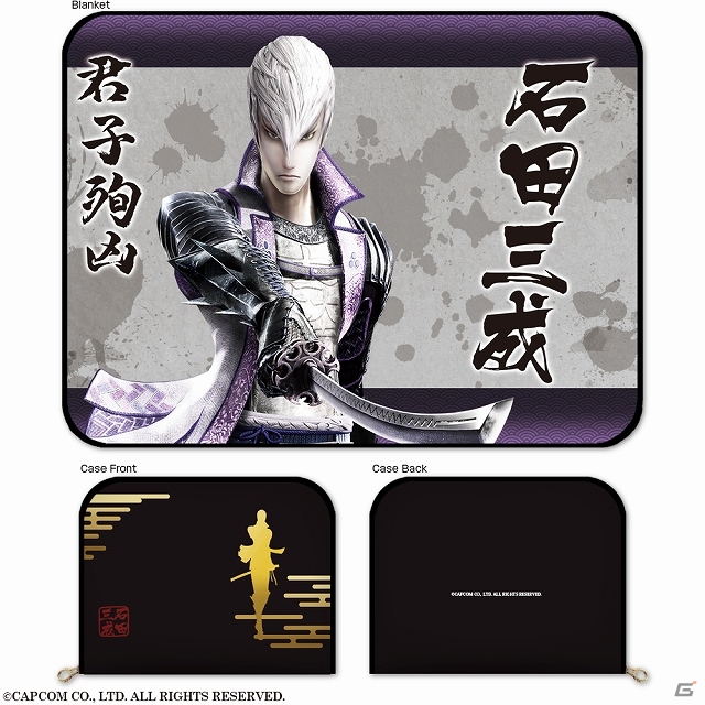 「戦国BASARA4」のiPhone5/5S用デザジャケット＆キャラクターグッズが2014年2月上旬に発売予定の画像12
