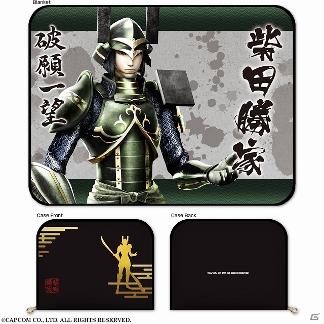 「戦国BASARA4」のiPhone5/5S用デザジャケット＆キャラクターグッズが2014年2月上旬に発売予定の画像14