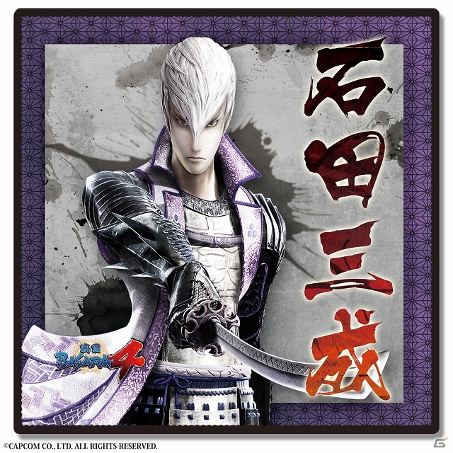 「戦国BASARA4」のiPhone5/5S用デザジャケット＆キャラクターグッズが2014年2月上旬に発売予定の画像17