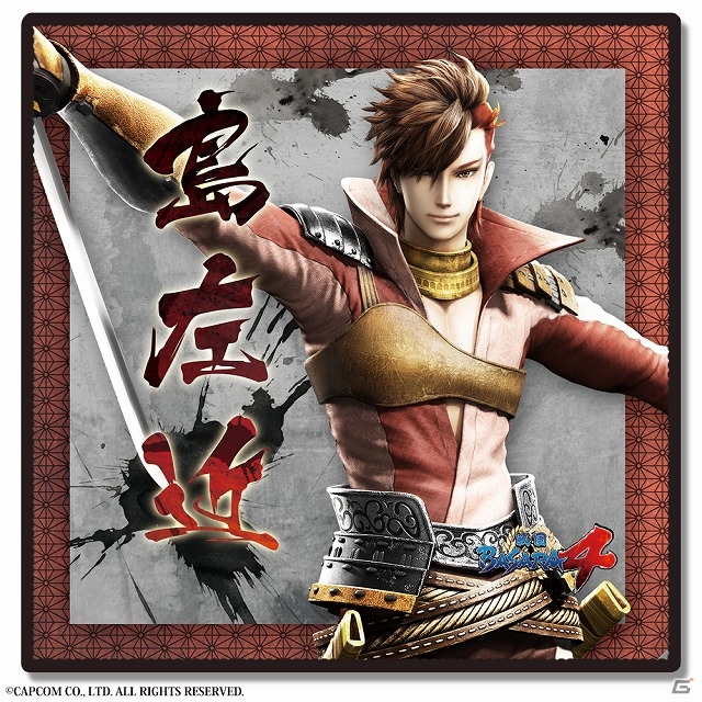 「戦国BASARA4」のiPhone5/5S用デザジャケット＆キャラクターグッズが2014年2月上旬に発売予定の画像18