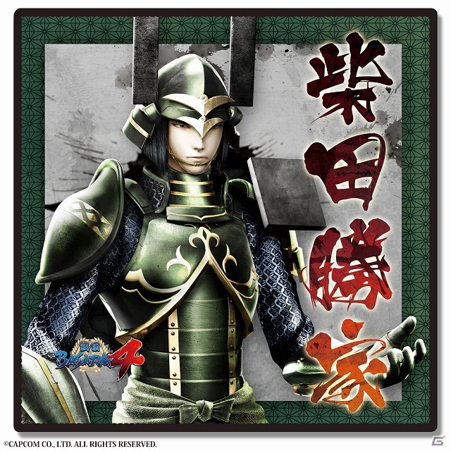 「戦国BASARA4」のiPhone5/5S用デザジャケット＆キャラクターグッズが2014年2月上旬に発売予定の画像19
