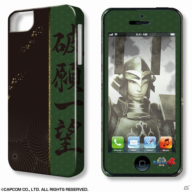 「戦国BASARA4」のiPhone5/5S用デザジャケット＆キャラクターグッズが2014年2月上旬に発売予定の画像4