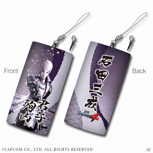 「戦国BASARA4」のiPhone5/5S用デザジャケット＆キャラクターグッズが2014年2月上旬に発売予定の画像7