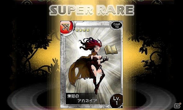Android版「殲滅のプリンセスパレード」正式サービスが本日よりスタート！年末年始100万円分山分けキャンペーンも同時開催の画像6