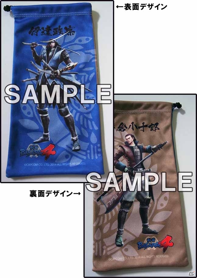 【カプコンニュースまとめ読み（12月21日～28日）】PS3「戦国BASARA4」ショップ別特典やバサラ祭、ローソンとのコラボなど新情報が続々公開！ガイストクラッシャーインタビューも！の画像3