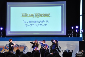 【セガネットワークス ファン感謝祭2013】「ログ・ホライズン」とのコラボが決定！出演声優のトークやTrefleによるライブも行われた「チェインクロニクル」のステージをレポートの画像20