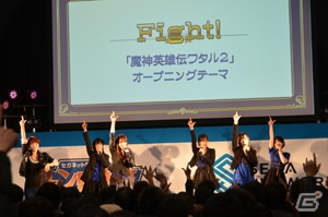【セガネットワークス ファン感謝祭2013】「ログ・ホライズン」とのコラボが決定！出演声優のトークやTrefleによるライブも行われた「チェインクロニクル」のステージをレポートの画像21