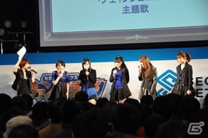 【セガネットワークス ファン感謝祭2013】「ログ・ホライズン」とのコラボが決定！出演声優のトークやTrefleによるライブも行われた「チェインクロニクル」のステージをレポートの画像8