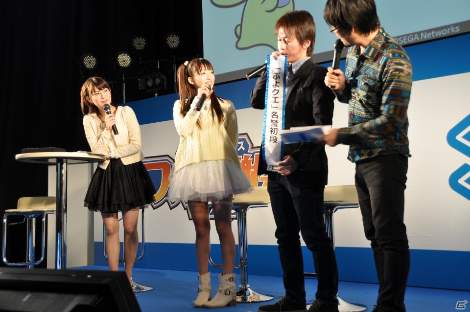 【セガネットワークス ファン感謝祭2013】「ぷよぷよ!!クエスト」ステージで「モンハン いつでもアイルーライフ」とのコラボが発表！新年には“ふりそでリデル”が登場の画像17