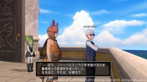 Wii/Wii U/Win「ドラゴンクエストX　眠れる勇者と導きの盟友　オンライン」まもの使いの連続クエスト最終話が本日12月30日に配信の画像2