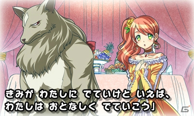 大人だって読み聞かせで物語を楽しみたい！豪華声優陣による朗読が魅力の3DS「世界名作童話 親子で読めるゲーム絵本 プリンセス編／冒険編」を紹介の画像11