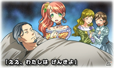 大人だって読み聞かせで物語を楽しみたい！豪華声優陣による朗読が魅力の3DS「世界名作童話 親子で読めるゲーム絵本 プリンセス編／冒険編」を紹介の画像12