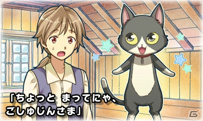 大人だって読み聞かせで物語を楽しみたい！豪華声優陣による朗読が魅力の3DS「世界名作童話 親子で読めるゲーム絵本 プリンセス編／冒険編」を紹介の画像25