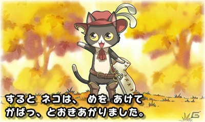 大人だって読み聞かせで物語を楽しみたい！豪華声優陣による朗読が魅力の3DS「世界名作童話 親子で読めるゲーム絵本 プリンセス編／冒険編」を紹介の画像26