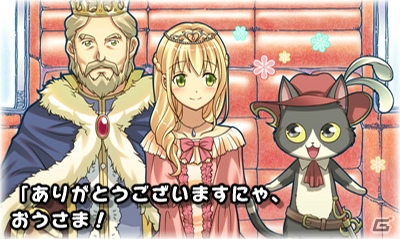 大人だって読み聞かせで物語を楽しみたい！豪華声優陣による朗読が魅力の3DS「世界名作童話 親子で読めるゲーム絵本 プリンセス編／冒険編」を紹介の画像28