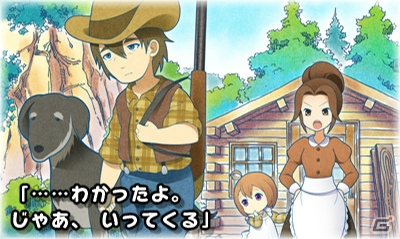 大人だって読み聞かせで物語を楽しみたい！豪華声優陣による朗読が魅力の3DS「世界名作童話 親子で読めるゲーム絵本 プリンセス編／冒険編」を紹介の画像29