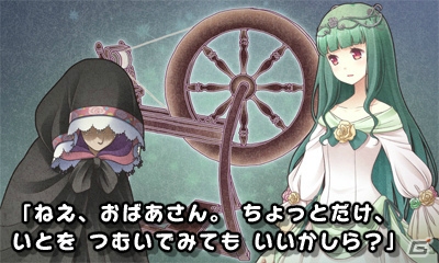 大人だって読み聞かせで物語を楽しみたい！豪華声優陣による朗読が魅力の3DS「世界名作童話 親子で読めるゲーム絵本 プリンセス編／冒険編」を紹介の画像3