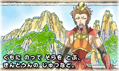 大人だって読み聞かせで物語を楽しみたい！豪華声優陣による朗読が魅力の3DS「世界名作童話 親子で読めるゲーム絵本 プリンセス編／冒険編」を紹介の画像33