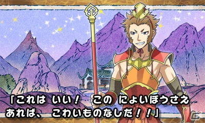 大人だって読み聞かせで物語を楽しみたい！豪華声優陣による朗読が魅力の3DS「世界名作童話 親子で読めるゲーム絵本 プリンセス編／冒険編」を紹介の画像34