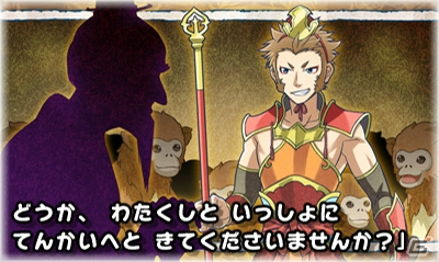 大人だって読み聞かせで物語を楽しみたい！豪華声優陣による朗読が魅力の3DS「世界名作童話 親子で読めるゲーム絵本 プリンセス編／冒険編」を紹介の画像35