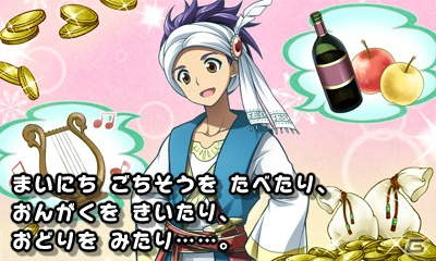 大人だって読み聞かせで物語を楽しみたい！豪華声優陣による朗読が魅力の3DS「世界名作童話 親子で読めるゲーム絵本 プリンセス編／冒険編」を紹介の画像37